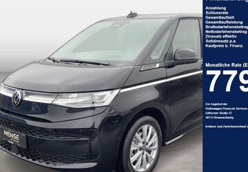 VW T7 Multivan 7.500 km 69.710 &euro; Gütersloh 33334